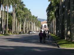 Decker State College 2