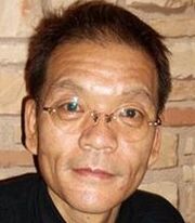 Taro Arakwa