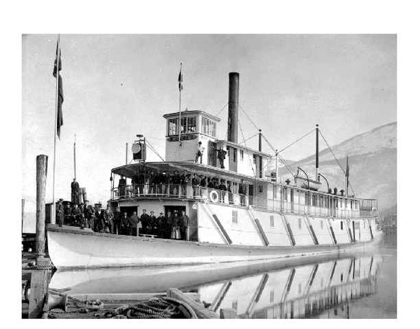 File:Moyie.gif