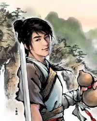 Lệnh -hồ-Xung.jpg