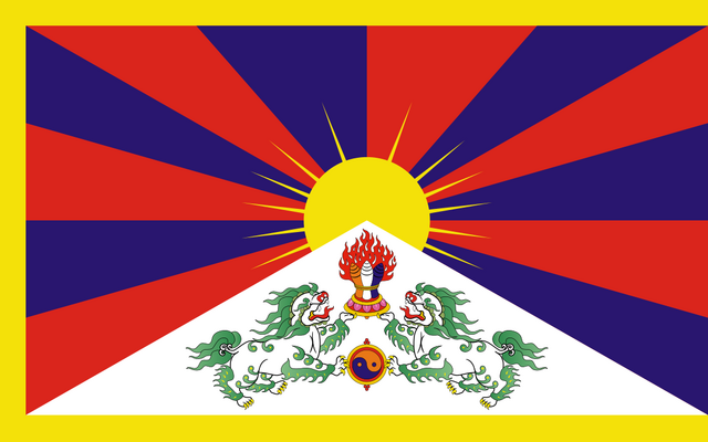 File:Tibet.png