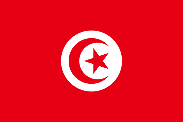 File:Tunisia.png