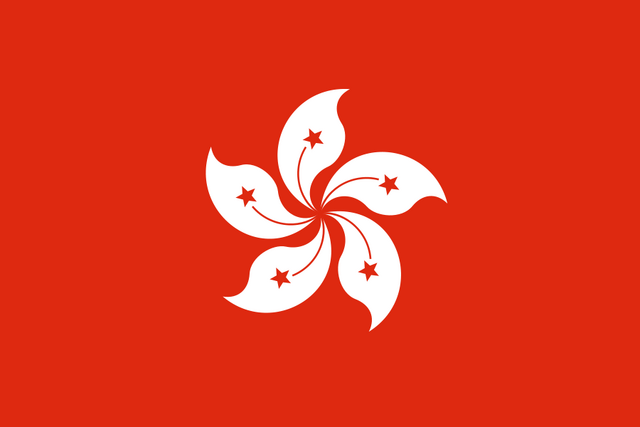 File:Hongkong.png