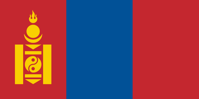 File:Mongolia.png