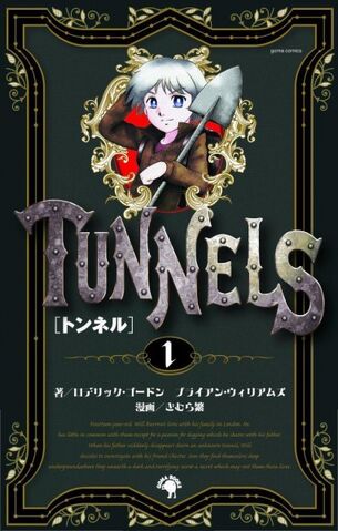 Plik:Manga Tunnels.jpg