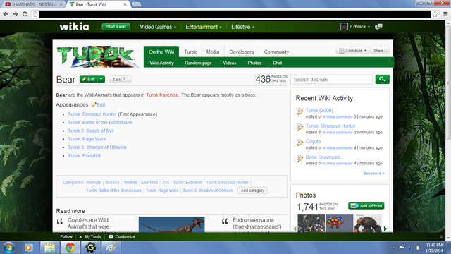 File:Page.png