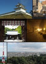 Utsunomiya montage-1-