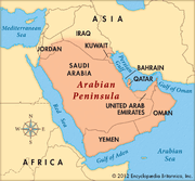Arabian Peninsula