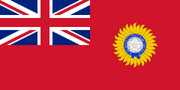 600px-British Raj Red Ensign.svg