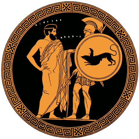 File:Kodros.png