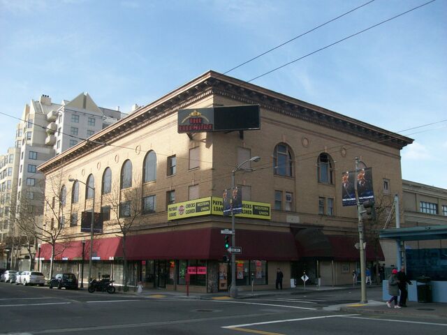 File:The Fillmore.jpg