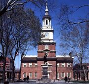 LibertyHall