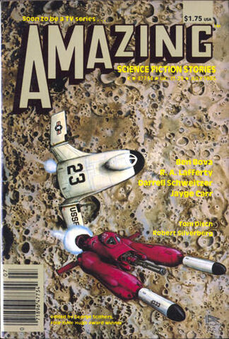 File:Amazing 198507.jpg