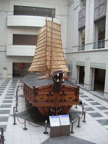 File:Turtleship.jpg