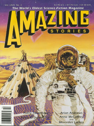 File:Amazing 199206.jpg