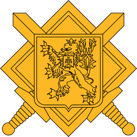 File:600px-Logo Czechoslovak Army (pre1961).svg.png