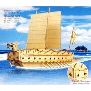 Wooden-assembly-kit-korean-turtle-ship-junior