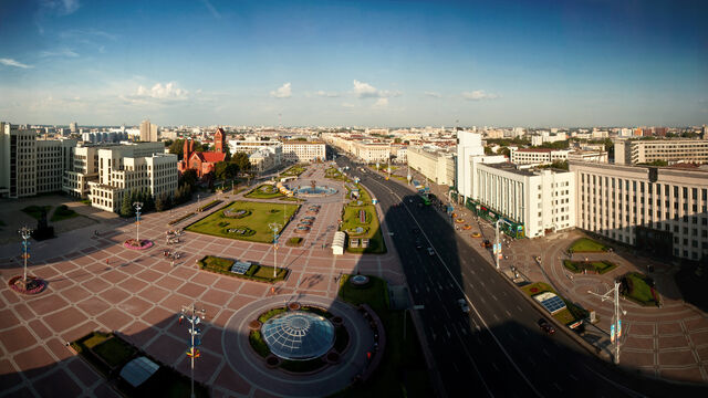 File:Minsk.jpg