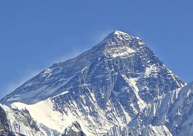 File:MountEverest.jpg