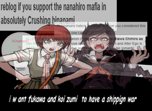 Yea