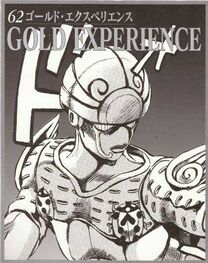 GoldExperience