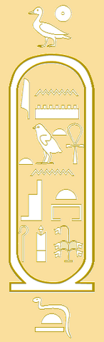 Bestand:Tutent.png