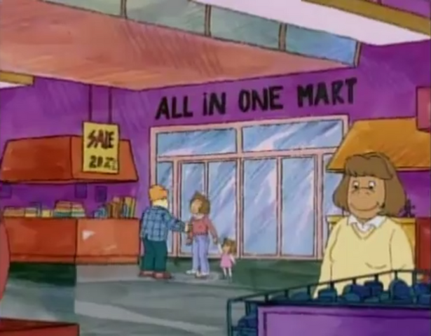 File:All in one Mart.png