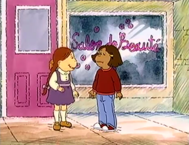 File:Salon de Beaute.png