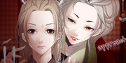 02 rivals