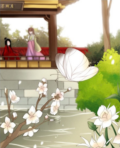 File:05 butterfly.png