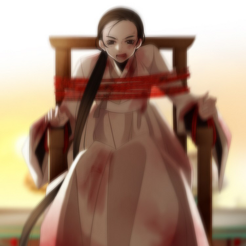 File:79 denial.png