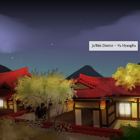 File:11 Yu HyangRu.png