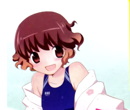 Tập tin:Minami.png