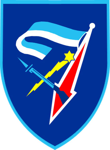 File:7brigade.jpg