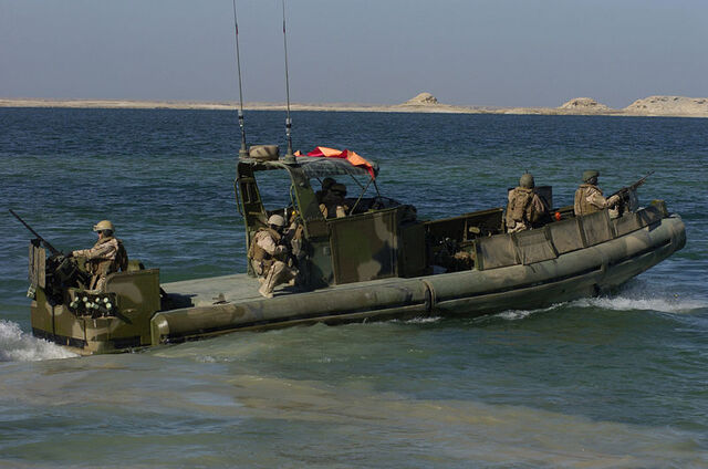 File:SURC Boat.jpg