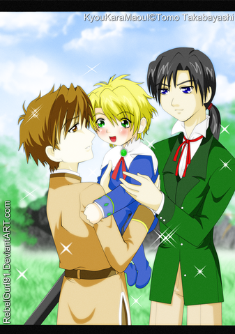 File:KKM2.png