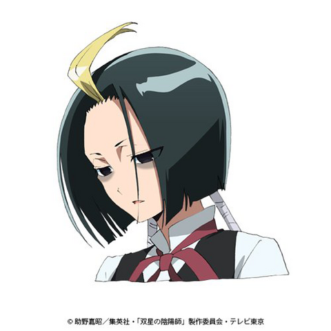 File:Seigen anime face design 2.png
