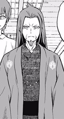 File:Hoji Ikaruga.png