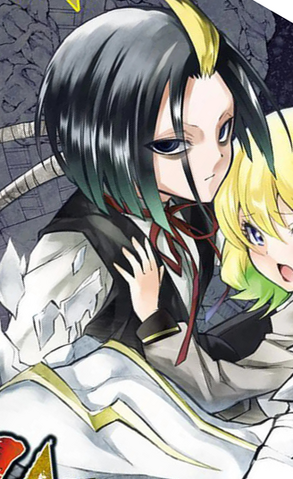 File:Seigen.png