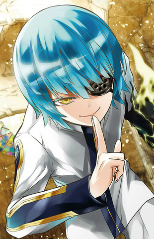 File:Yuuto.png