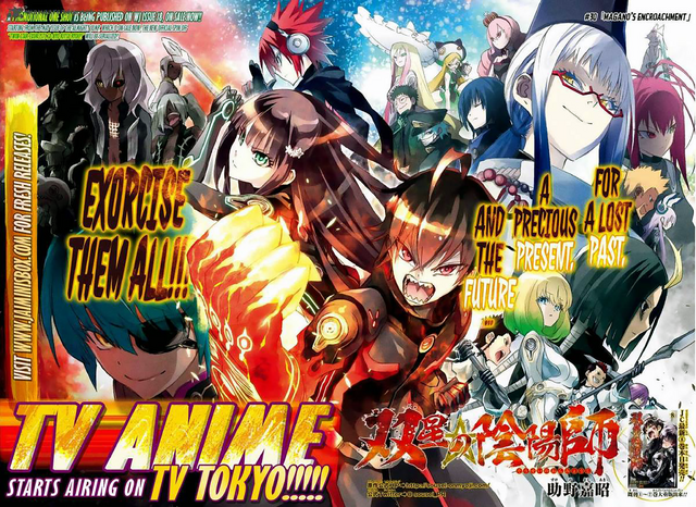 File:Chapter 30.png