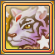 Item-Imperial Guardian