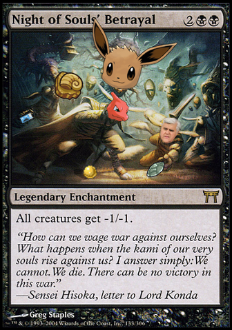 File:Nightofsoulsbetrayal.png