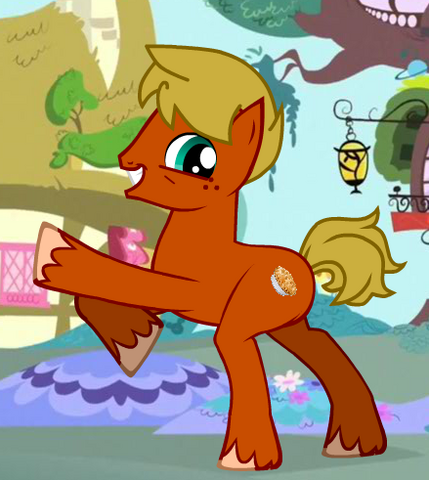 File:Appleflip.png
