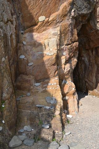 File:Cave 1.jpg