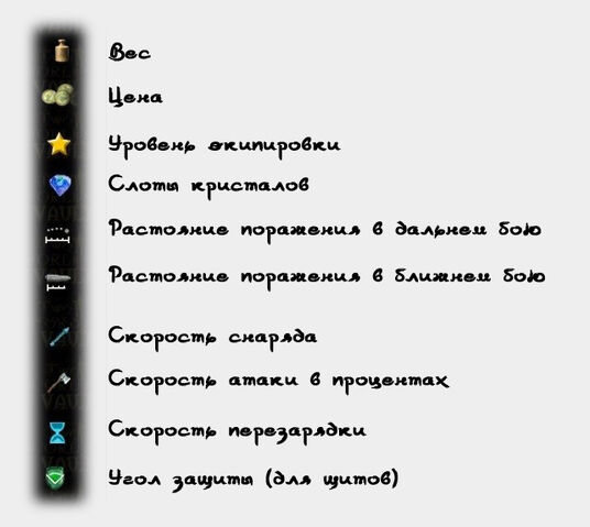 Файл:1.jpg