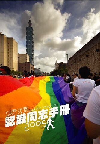 檔案:Cover.jpg