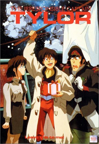 File:Captain tylor.jpg