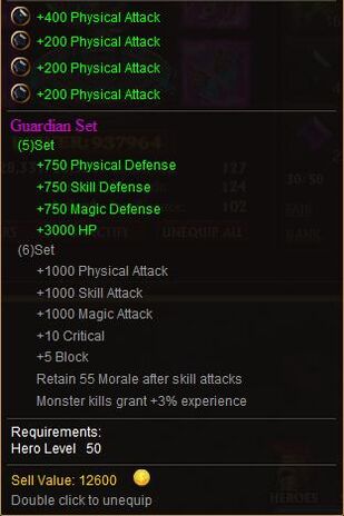 Guardians Set