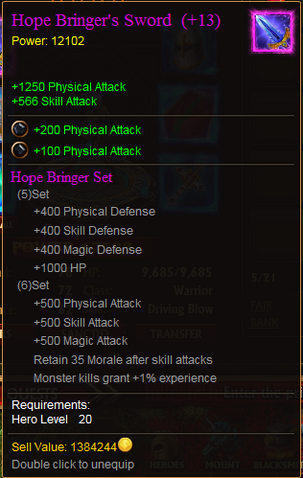 File:Hb sword.png